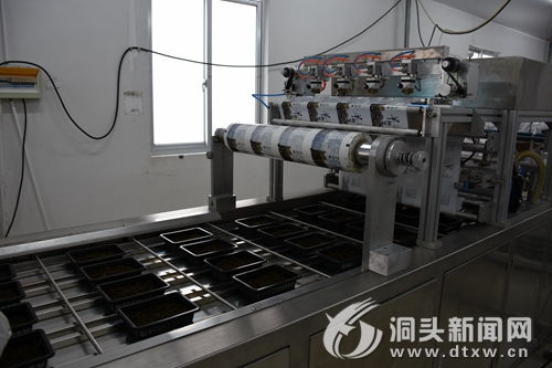 大力扶持 两菜 产业 争取 两菜 进校园食堂