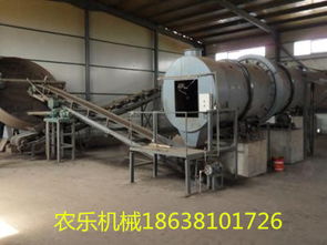 知名的牛粪有机肥设备供应商 荥阳农乐机械 优质的牛粪生产有机肥设备