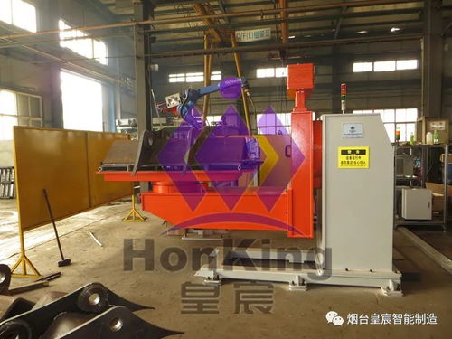 后副车架焊接机器人 工程机械机器人焊接工作站