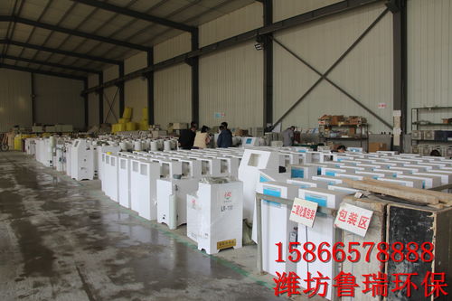 辽源市水洗厂污水处理设备厂家生产促销价格
