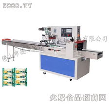 DBW 350B/350D 面向全国招商 携手佛山市德亦宝机械制造，共创机械装备制造新未来