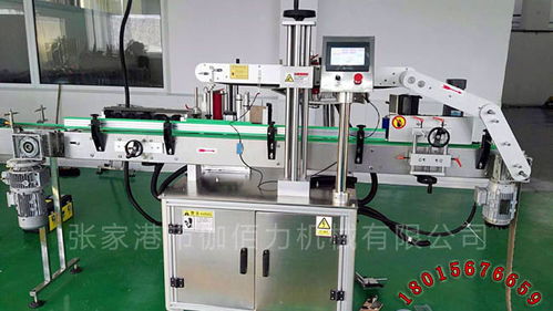 小瓶水生产设备全套灌装流水线工艺流程解析