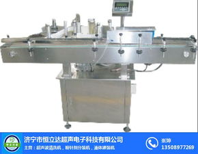 专业之选，服务至上 探索恒立达超声在贴标机领域的卓越贡献